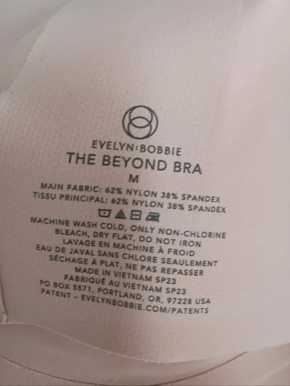 Evelyn & Bobbie The Beyond Bra Seamless Nude Wireless Bra - Smooth Support - Picture 4 of 5